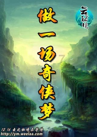 齐齐哈尔寄宿自习室知识星球 - 专业知识分享平台