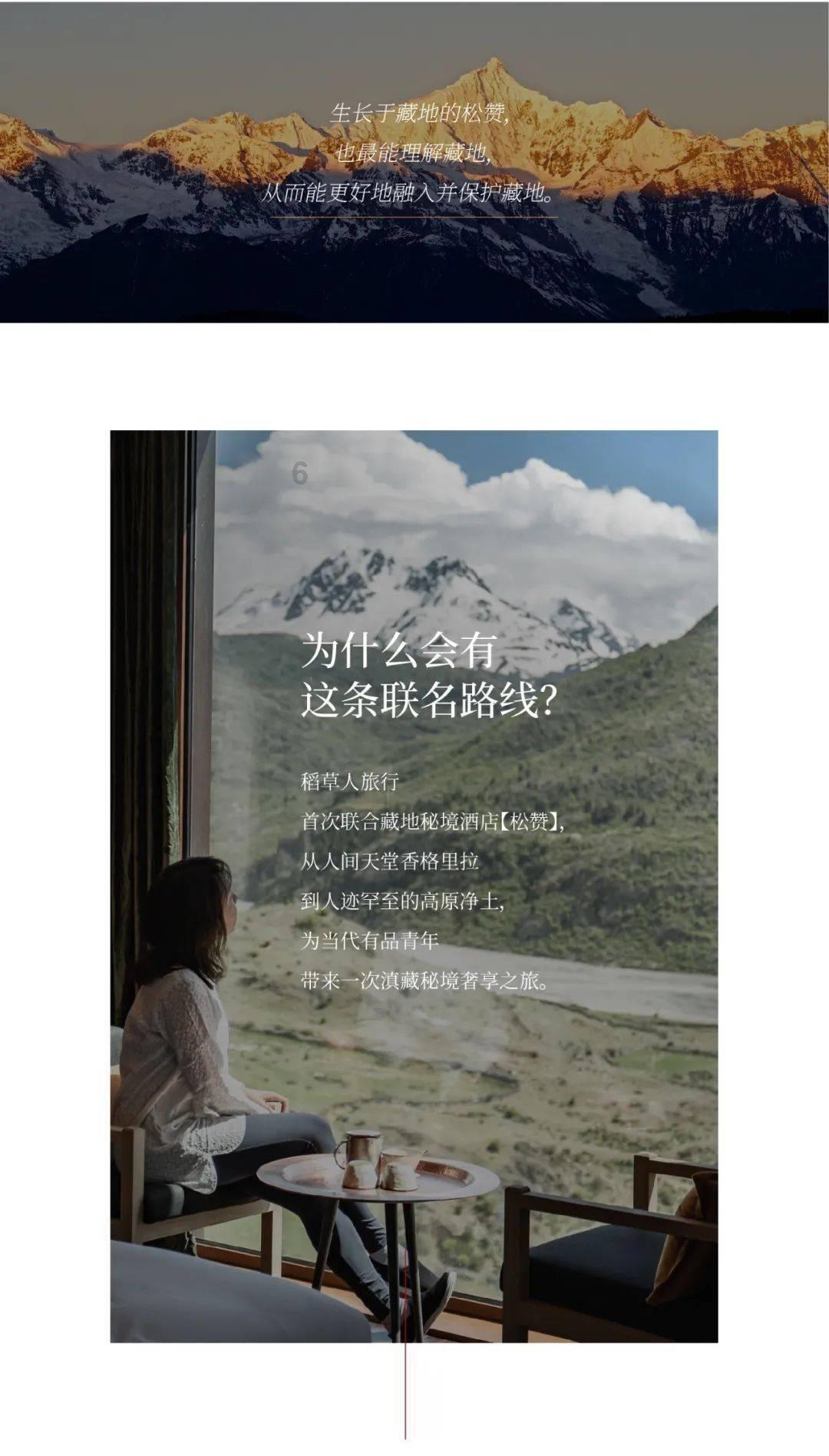 相亲的时候该不该把前男友的事情告诉对方 -长江网 - 快看问答