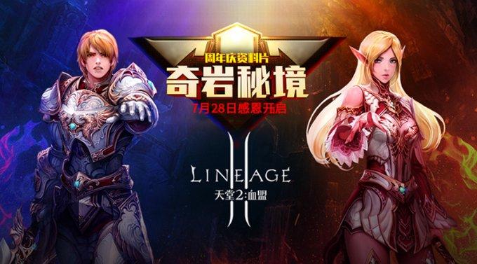 hahabet棋牌登录