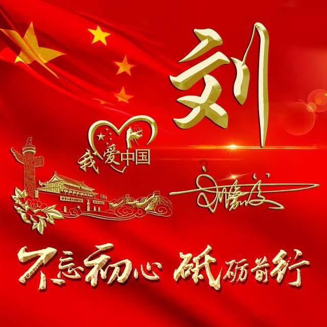 「解答疑惑,尽在多家奶茶品牌推出的“0卡糖”,只要加一元就能减少糖分摄入,这是真的吗?有问必答平台!」